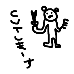 [LINEスタンプ] 美容師の日常