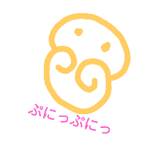 [LINEスタンプ] むさしぷにぷに