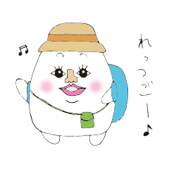 [LINEスタンプ] まんまるちゃん♪Part2