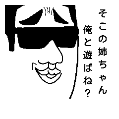 [LINEスタンプ] もきゃわスタンプ