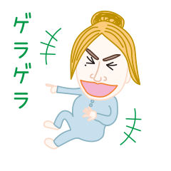 [LINEスタンプ] 近所のくみちゃん