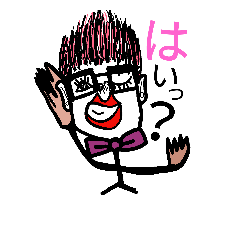 [LINEスタンプ] オトボケぽとっちゃん