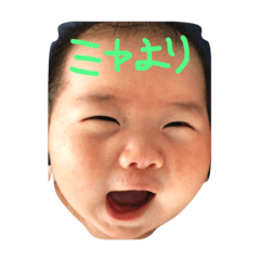 [LINEスタンプ] ミヤです