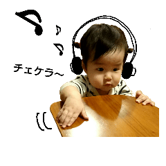 [LINEスタンプ] はるにょ 実写版