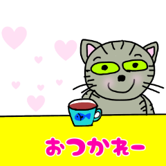 [LINEスタンプ] キジトラ猫のよく使う挨拶＆会話