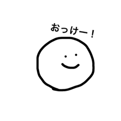 [LINEスタンプ] まるいちゃん