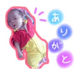 [LINEスタンプ] るいとくんの日常スタンプ