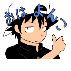 [LINEスタンプ] 味噌しる