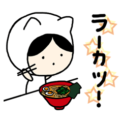 [LINEスタンプ] ちめねこ