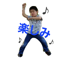 [LINEスタンプ] 林3兄弟