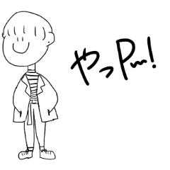 [LINEスタンプ] ゆるい感じの仲間たち