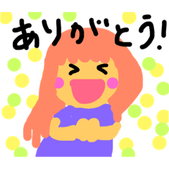 [LINEスタンプ] りほすたんぷ