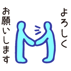 [LINEスタンプ] ビジネスマンのシルエット