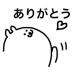 [LINEスタンプ] これでもうさぎ