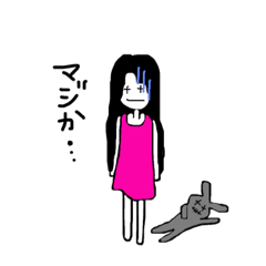 [LINEスタンプ] 薔薇子