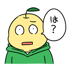 [LINEスタンプ] 梨味スタンプ