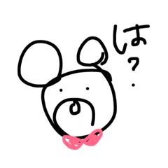 [LINEスタンプ] 白痴熊