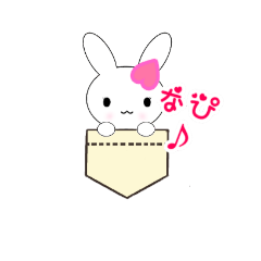 [LINEスタンプ] ポケうさなぴちゃ