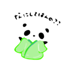 [LINEスタンプ] 京言葉 パンダ