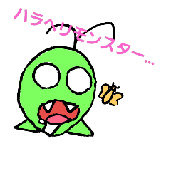 [LINEスタンプ] ゴキ助さん