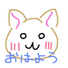 [LINEスタンプ] 動物（手描き）