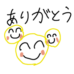 [LINEスタンプ] ひまり’sスタンプ