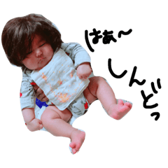 [LINEスタンプ] あかりんちょ