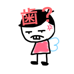 [LINEスタンプ] 歯のよーせい