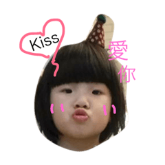 [LINEスタンプ] 小美女的日常