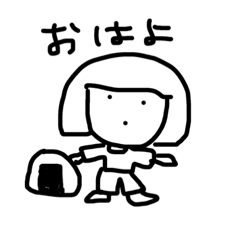 [LINEスタンプ] もんちゃんこん