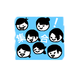 [LINEスタンプ] ばーつくず