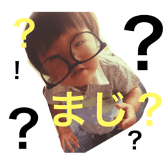 [LINEスタンプ] ときくんあおくん