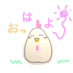 [LINEスタンプ] だらごろん