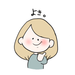 [LINEスタンプ] ゆるっとぱつきんちゃん