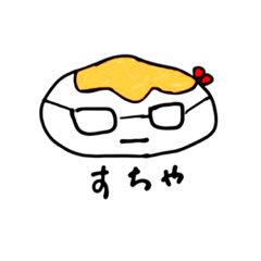 [LINEスタンプ] 毎日のカレーくん