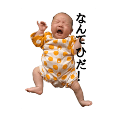 [LINEスタンプ] ういとはな