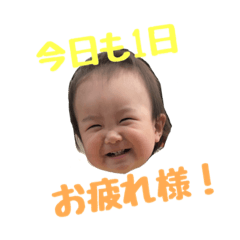 [LINEスタンプ] 翔太郎スタンプ！