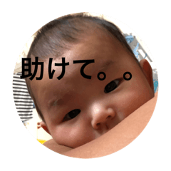 [LINEスタンプ] つぶやきたかお3