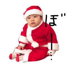 [LINEスタンプ] いくすけ