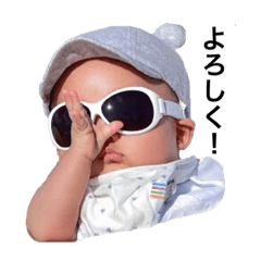 [LINEスタンプ] ジンジンとパパ。