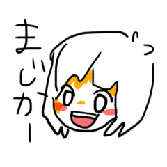 [LINEスタンプ] てきとうな女たち