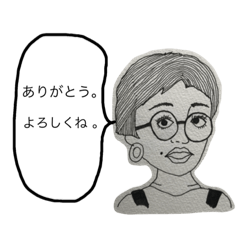 [LINEスタンプ] ぱっとスタンプ 。