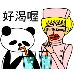 [LINEスタンプ] ナンシーとパンダ（中国語版）の画像（メイン）