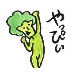 [LINEスタンプ] ぶろこり