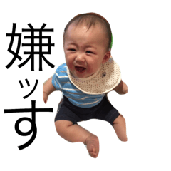 [LINEスタンプ] 颯真の喜怒哀楽スタンプ