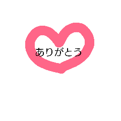 [LINEスタンプ] 日常会話のラフ