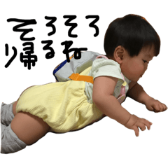 [LINEスタンプ] なぎの日常