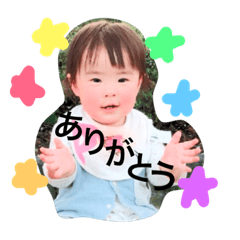 [LINEスタンプ] あさちゃんすたんぷ2