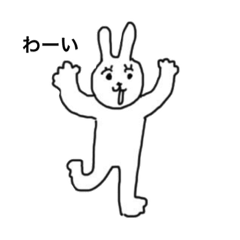 [LINEスタンプ] 頭の悪そうなウサギ