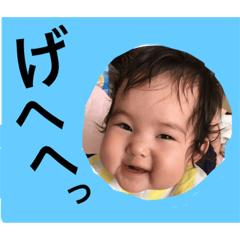 [LINEスタンプ] むすめの日常2